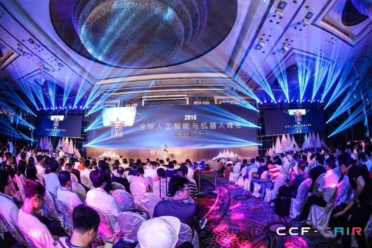 微拍堂官网出席2019 CCF-GAIR大会