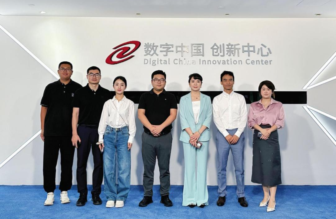 长安汽车杨军华一行到访神州数码和微拍堂官网，共谋汽车业务创新之道